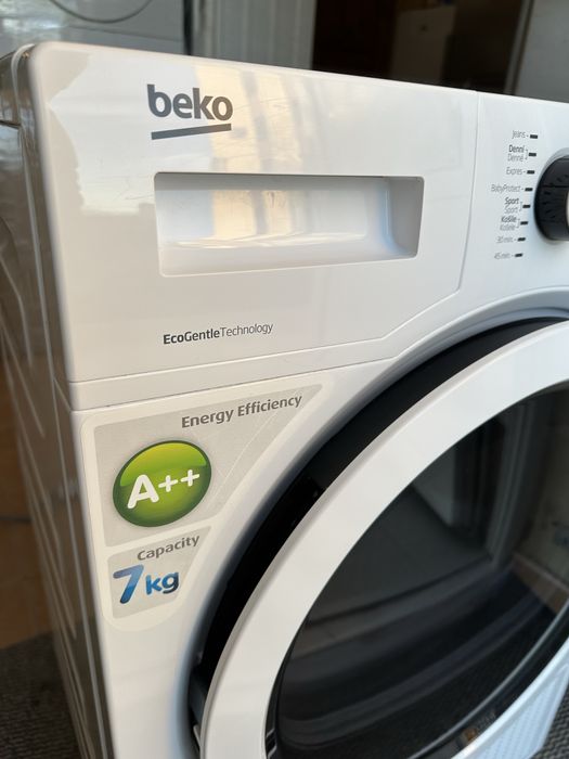 сушильна машина Beko DS 7433 CSRX компресорна А++