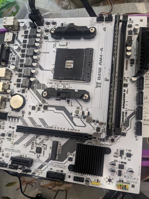 Machinist (Mashinist) b450 am4 ch341a