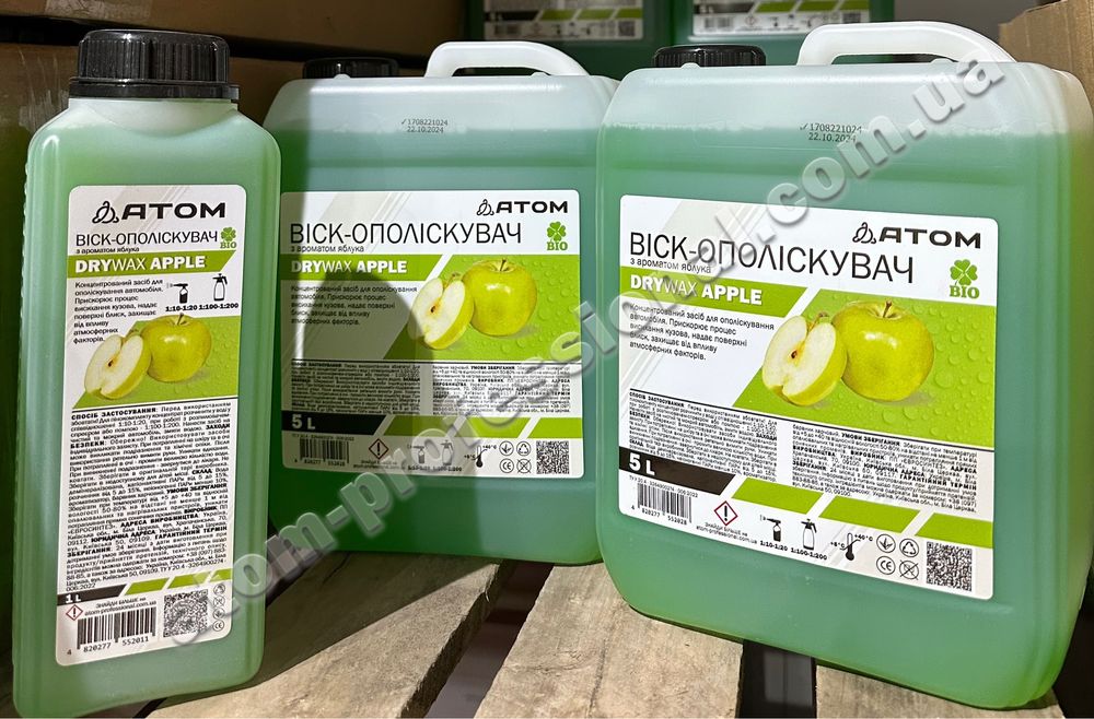 Віск-ополіскувач ATOM “DRY WAX APPLE/BLUE”, 1л