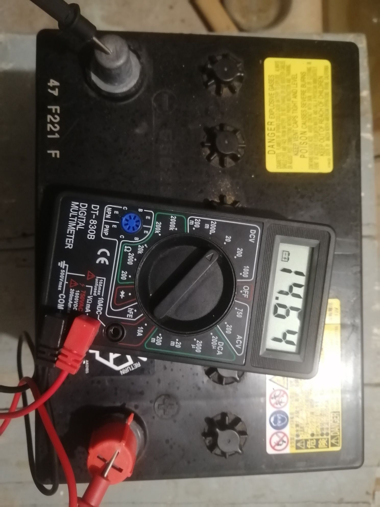 Японський акумулятор Panasonic 55D23L-MF