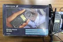 Telemóvel Sony ericsson gh 688 colecionadores