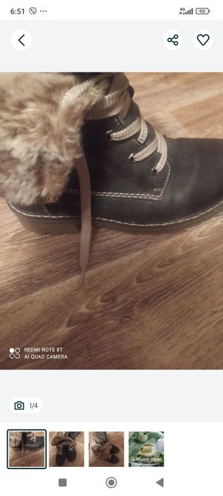 Ботинки женские теплые Германия размер 36 новые