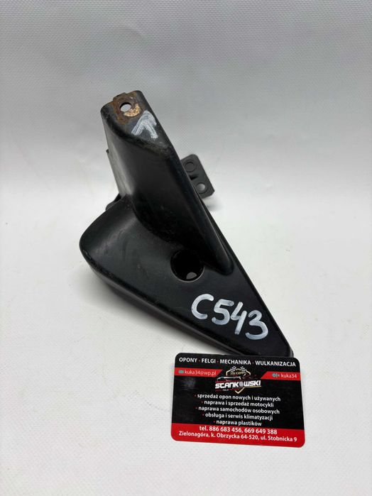 Wypełnienie owiewka Prawa Aprilia RS4  125 Obrzycko C543 WYSYŁKA