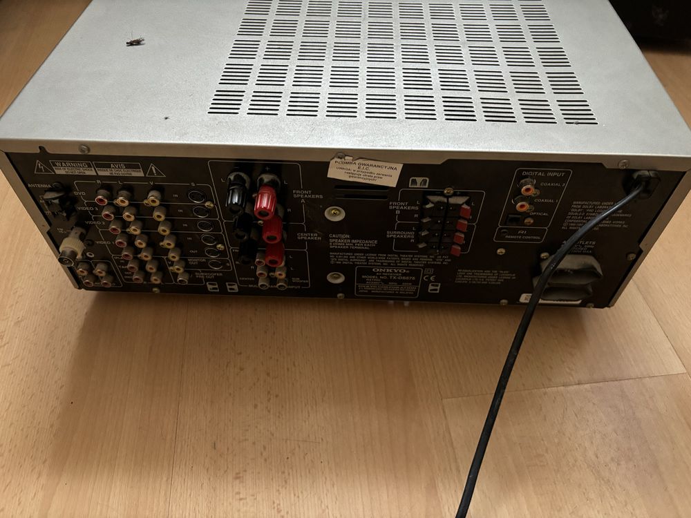 Amplituner ONKYO TX-DS575