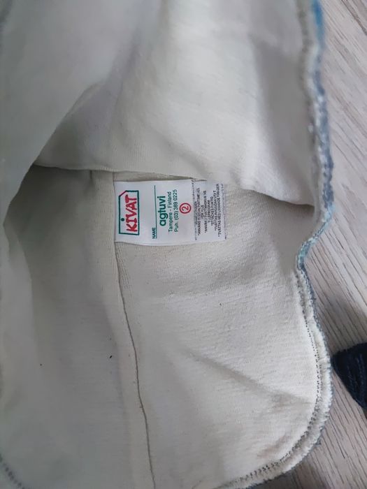 Шлем Kivat, huppa. Шапка lenne р.54