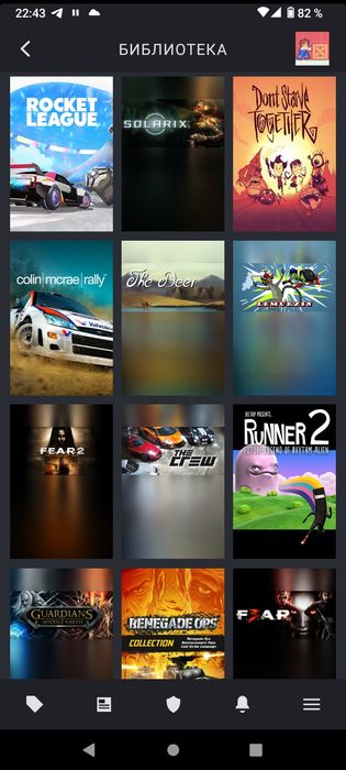 Сдам в аренду Steam аккаунт