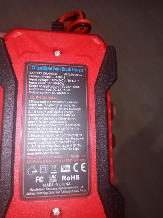 Найкрутіша зарядка 2025р. для всіх типів акумуляторів 4-100Ач,LiFePO4