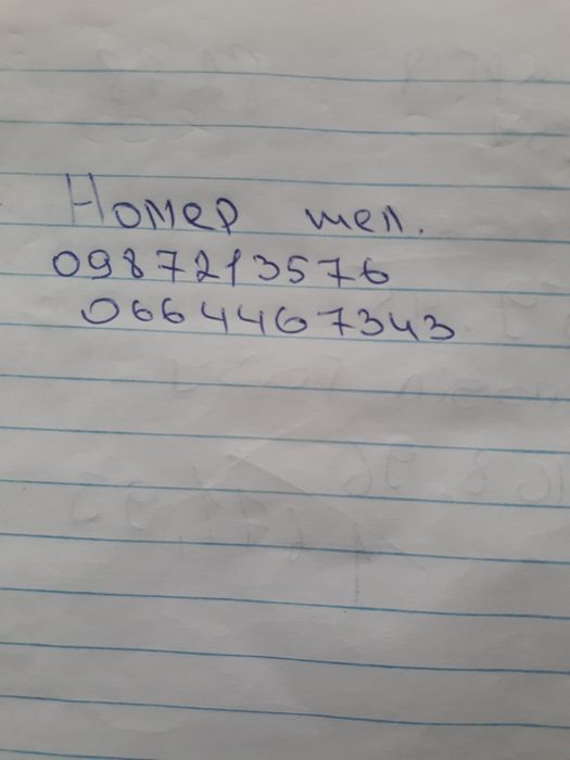 Тюки сіна та соломи