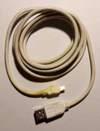 Kabel USB - micro USB EXC elastyczny długi
