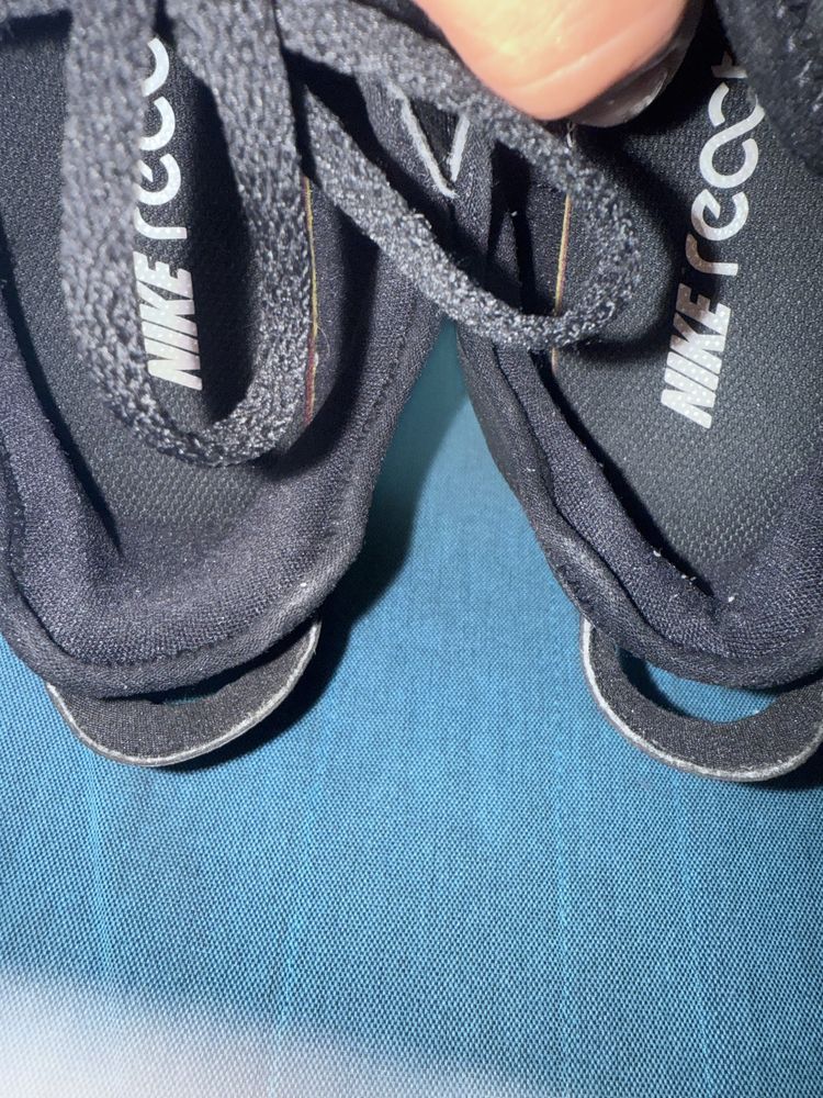 Nike react, 37,5, stsn jak nowe