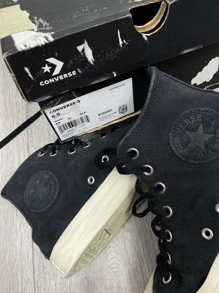 Sneakersy wysokie Converse 37 rozmiar unisex