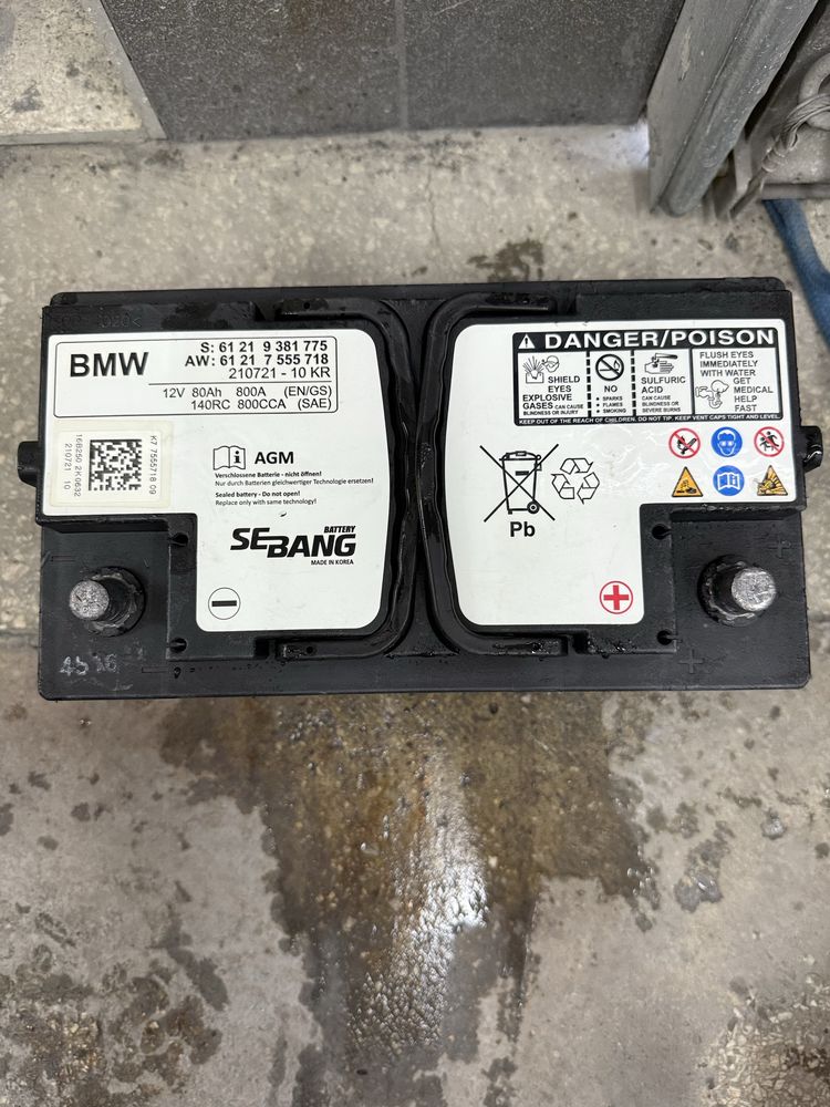 Akumulator rozruchowy BMW 12V 80Ah 800A