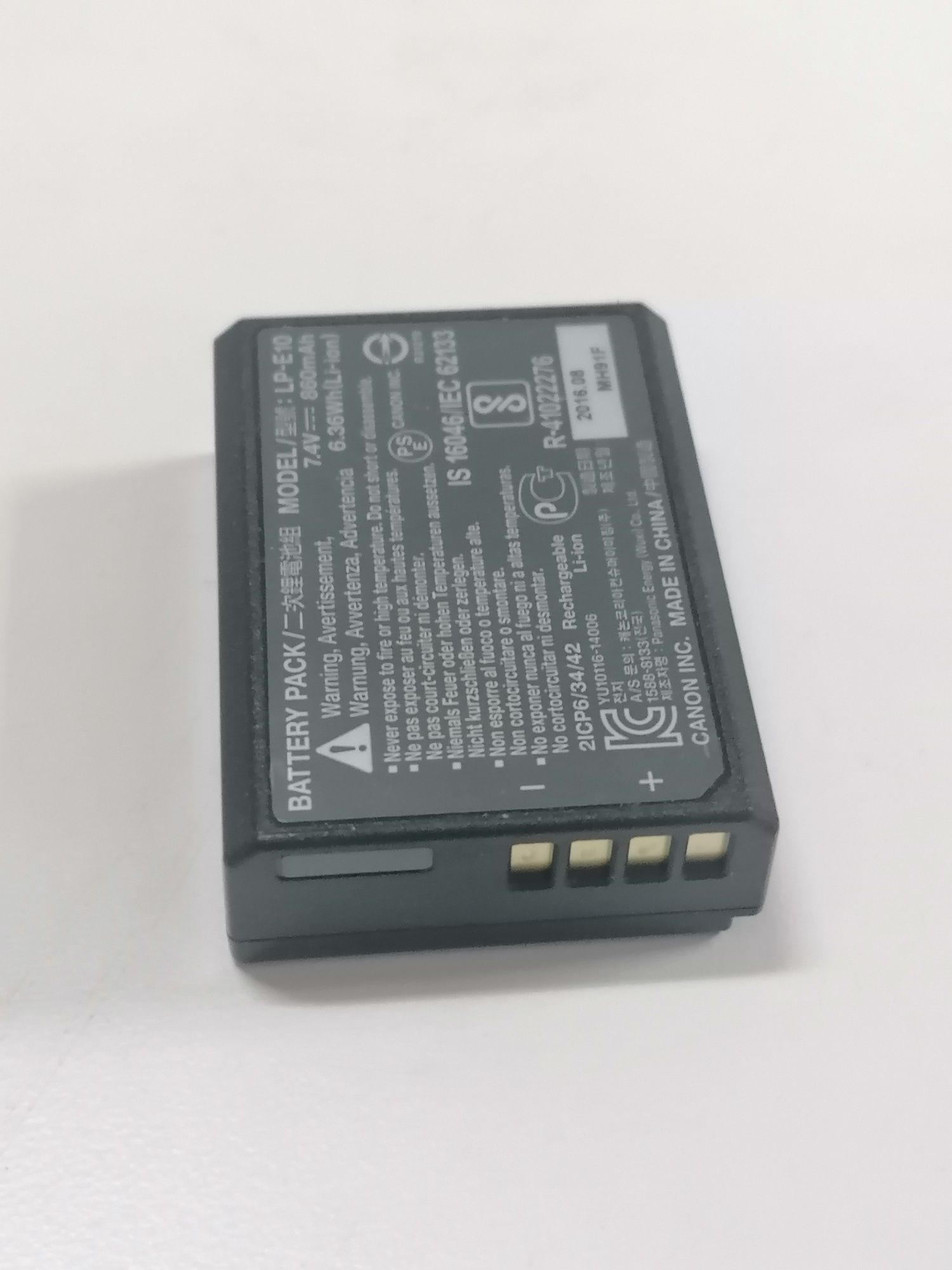 Bateria Canon LP-E10 oryginalna Canon EOS 1200D, 1300D, 2000D, 4000D
