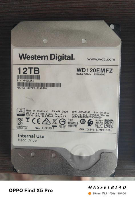 HDD б/у З малим пробігом