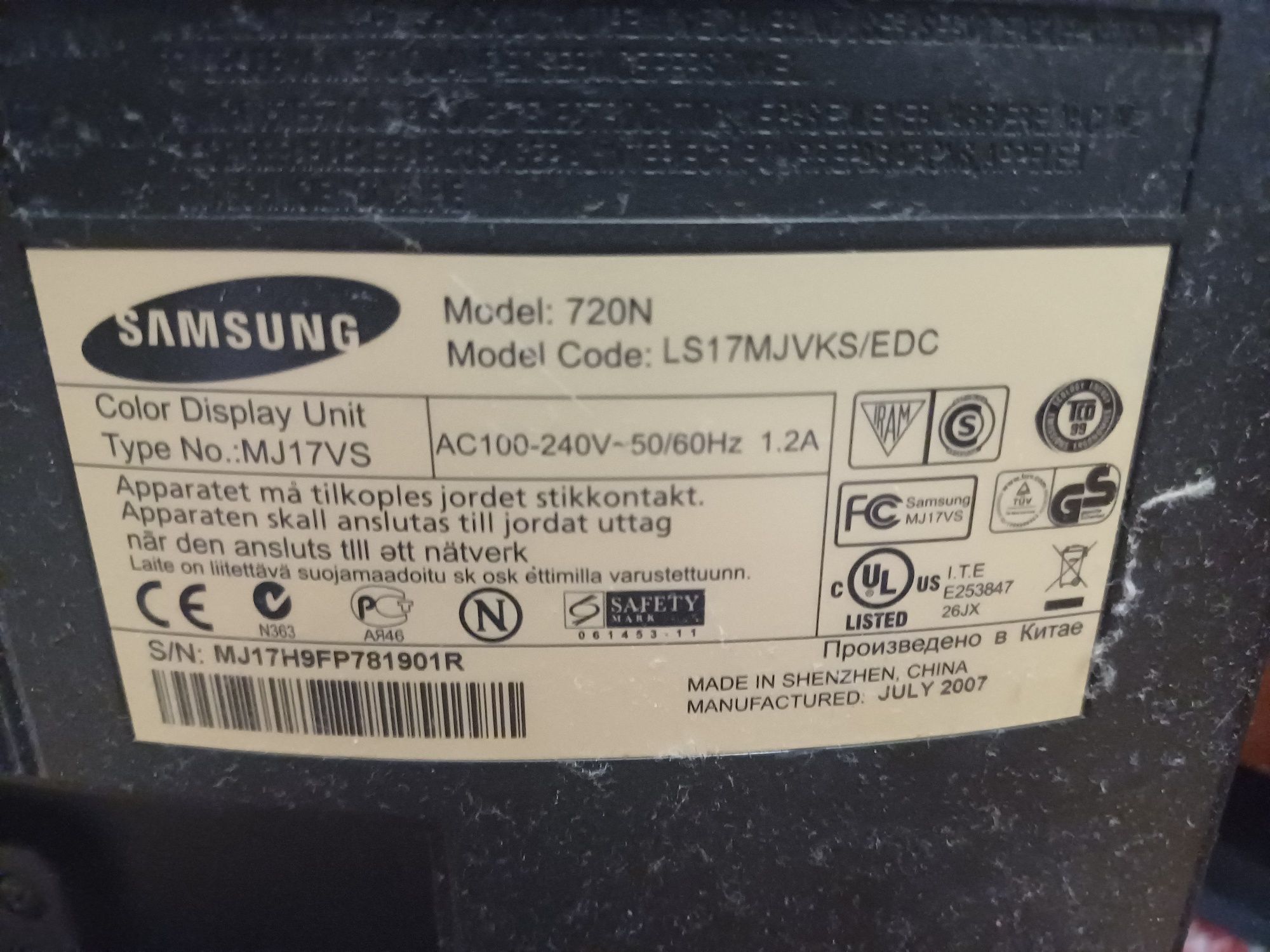 Монітор  Samsung РОБОЧІ