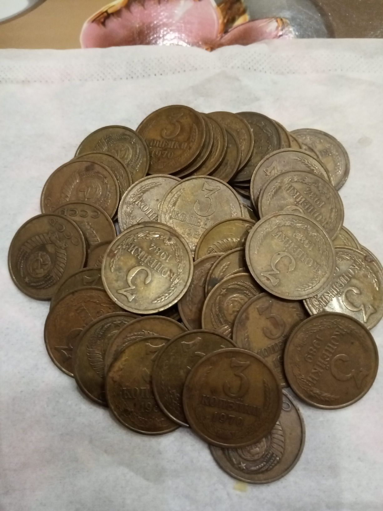 Монеты разных времён