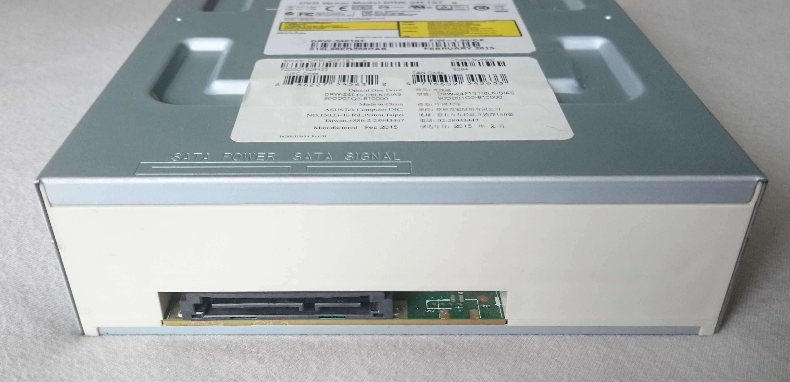 Nagrywarka napęd DVD CD SATA marki LG ASUS Samsung LiteON SONY