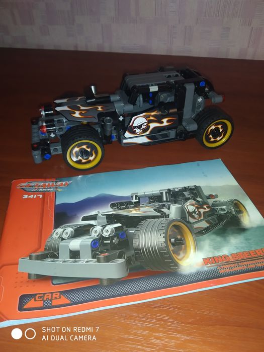 Lego Getaway Racer
