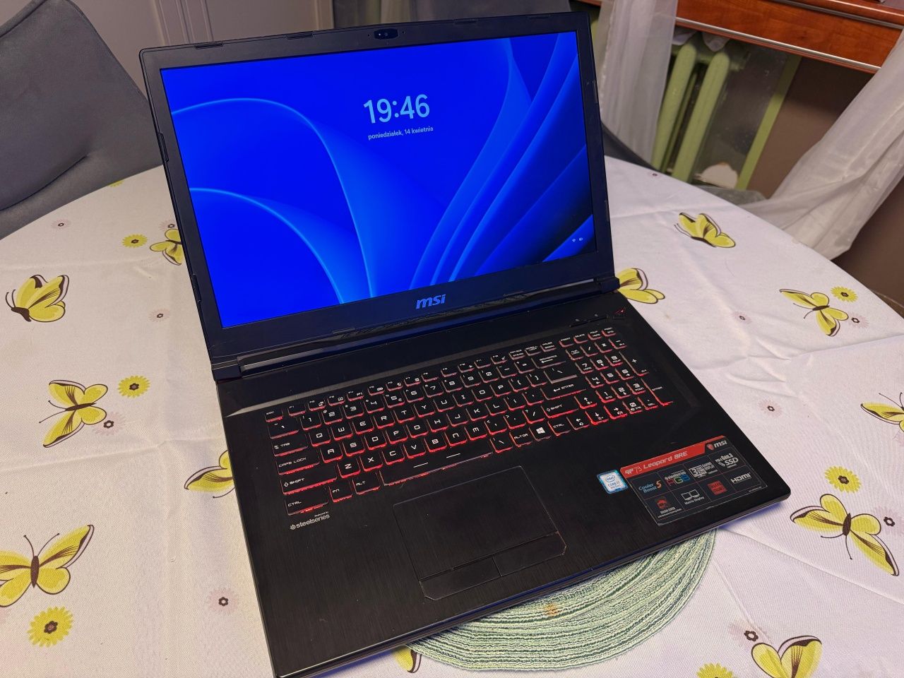 Laptop gemingowy MSI Leopard