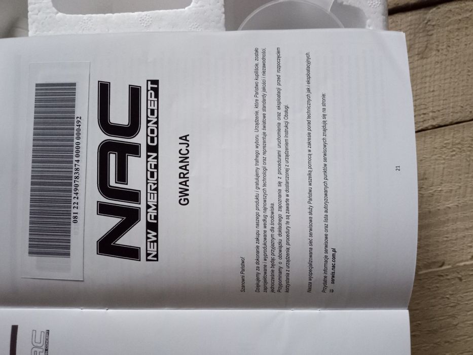 Генератор NAC з Німеччини