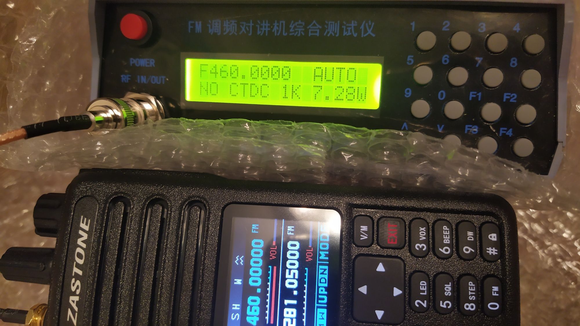 Zastone M9 10W FM AM Type-C 10-900 MHz авиа Satcom 

Продается новый Z