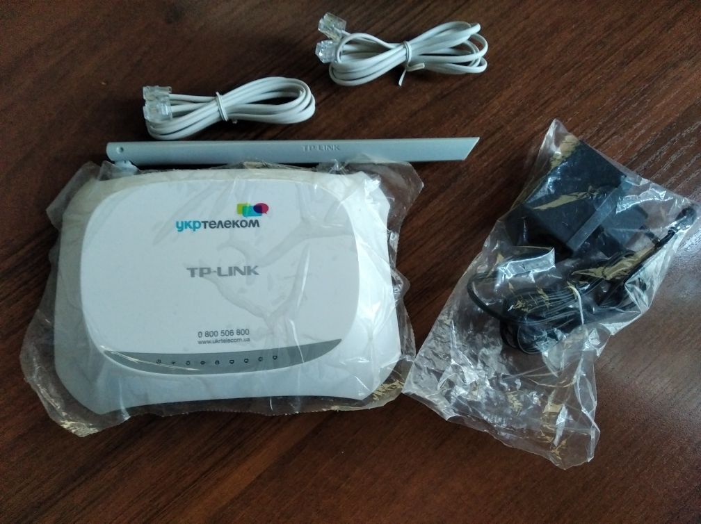 Продам модем TP-LINK TD-W8901N