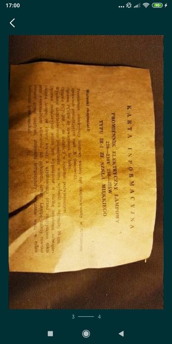 Promiennik elektryczny lampowy IR-1, 220-230V 250-375W PRL miękkie sz