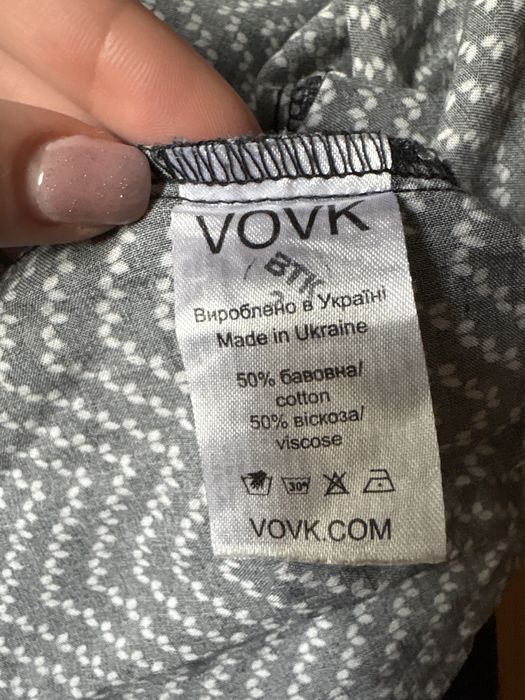 Літня майка чорно-біла