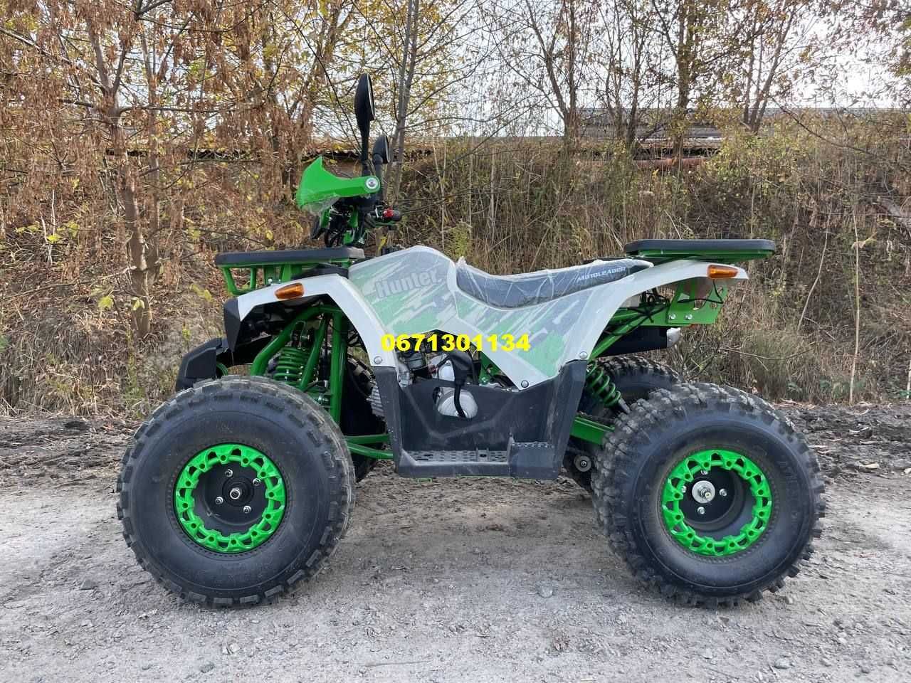 Квадроцикл Motolider 125 ATV Безкоштовна доставка Мотолідер