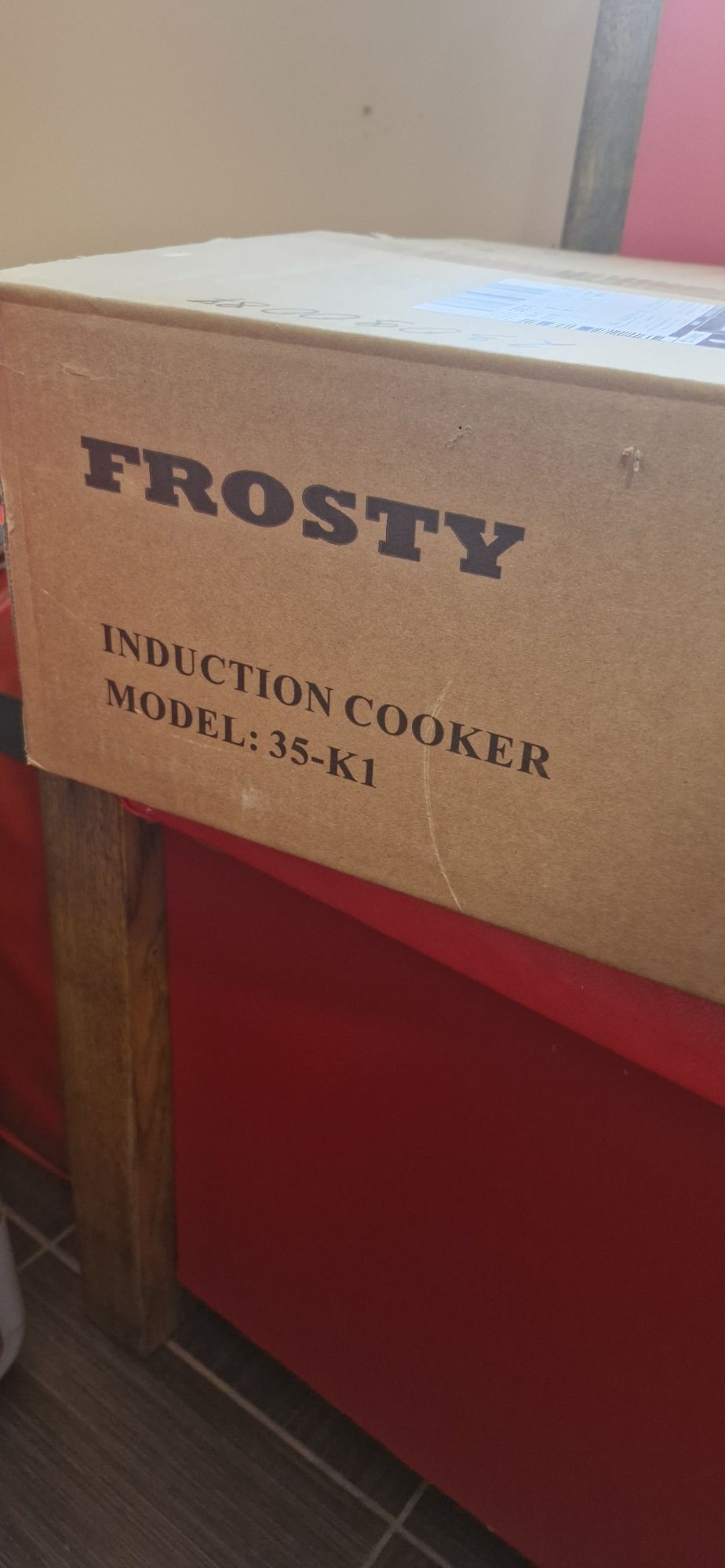 Продам індукційну плиту Frosty