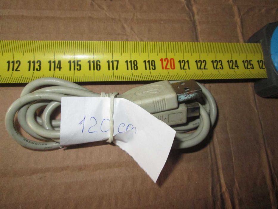 Кабель USB-miniUSB (Тип B) 120 см.