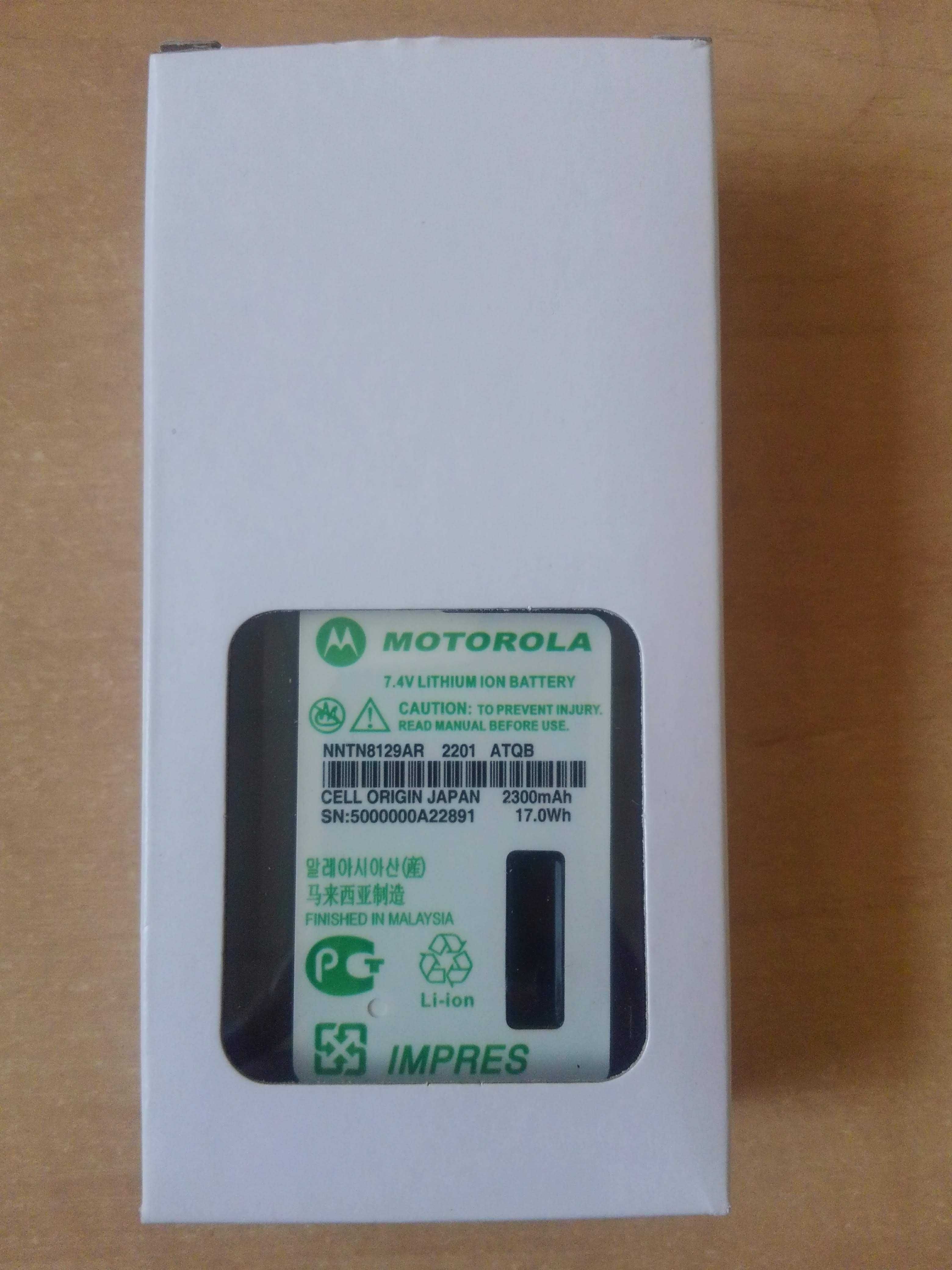 Motorola nntn8129ar акумулятор