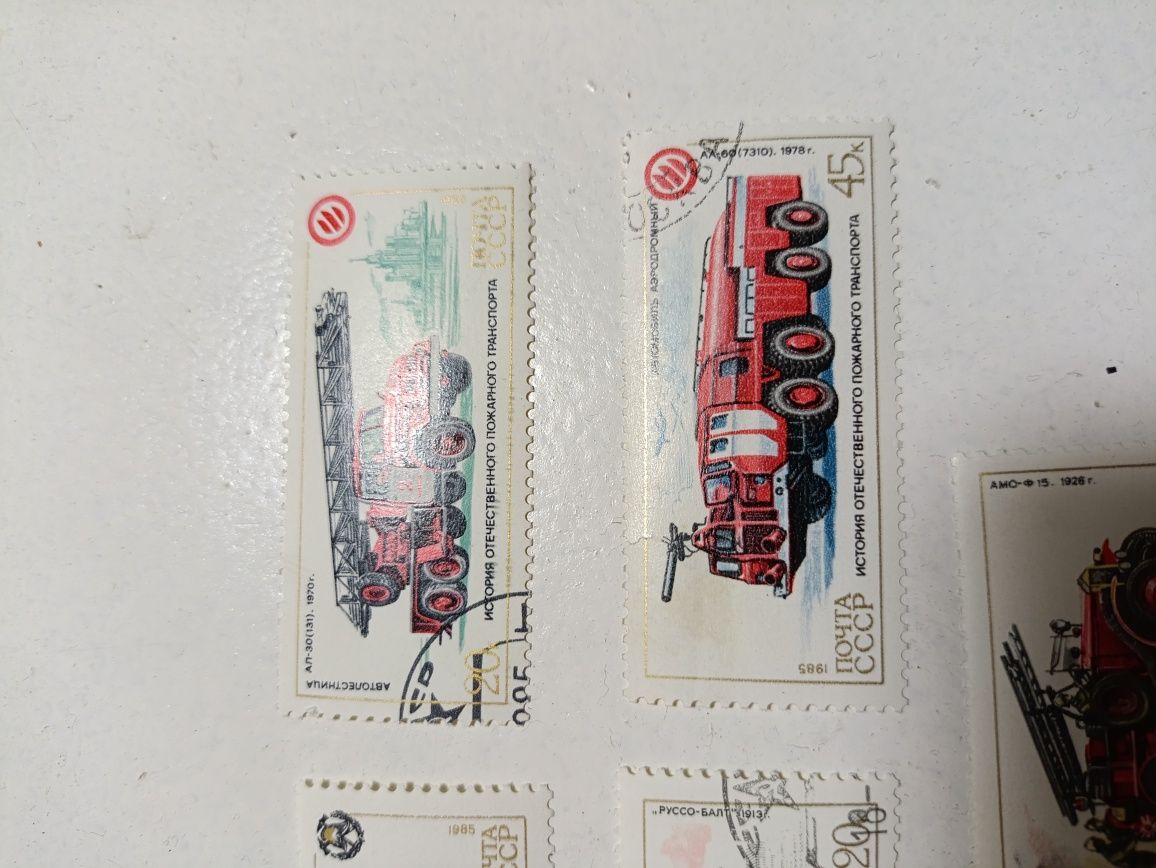 Znaczki zestaw kolekcja znaczek pocztowy straż pożarna cccp