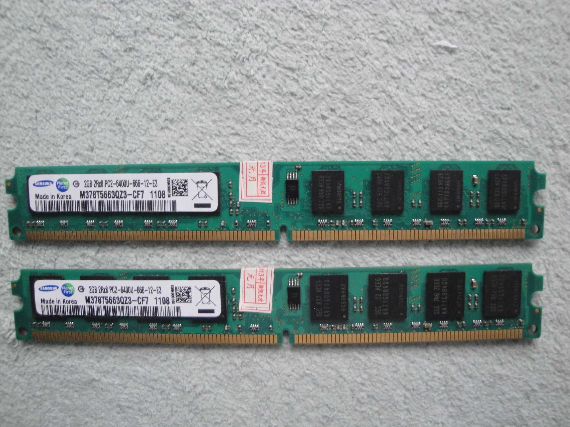 Pamiec DDR2 Samsung 4GB 800Mhz