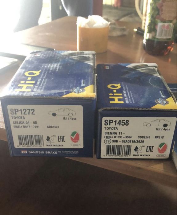 Тормозные колодки Hi-Q Toyota