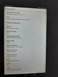 Lenovo TAB 2 A7 30GC