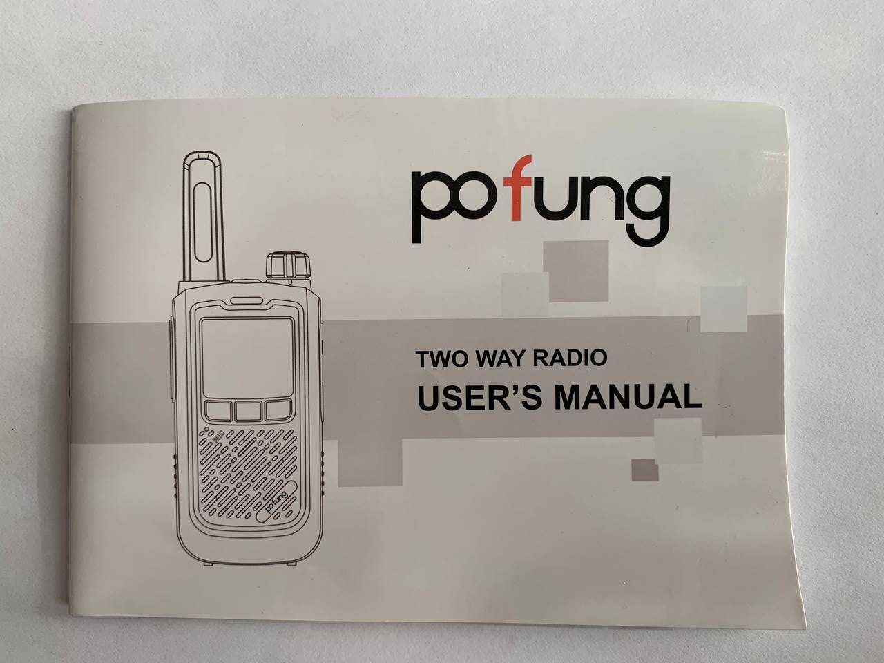 Рация Baofeng F17