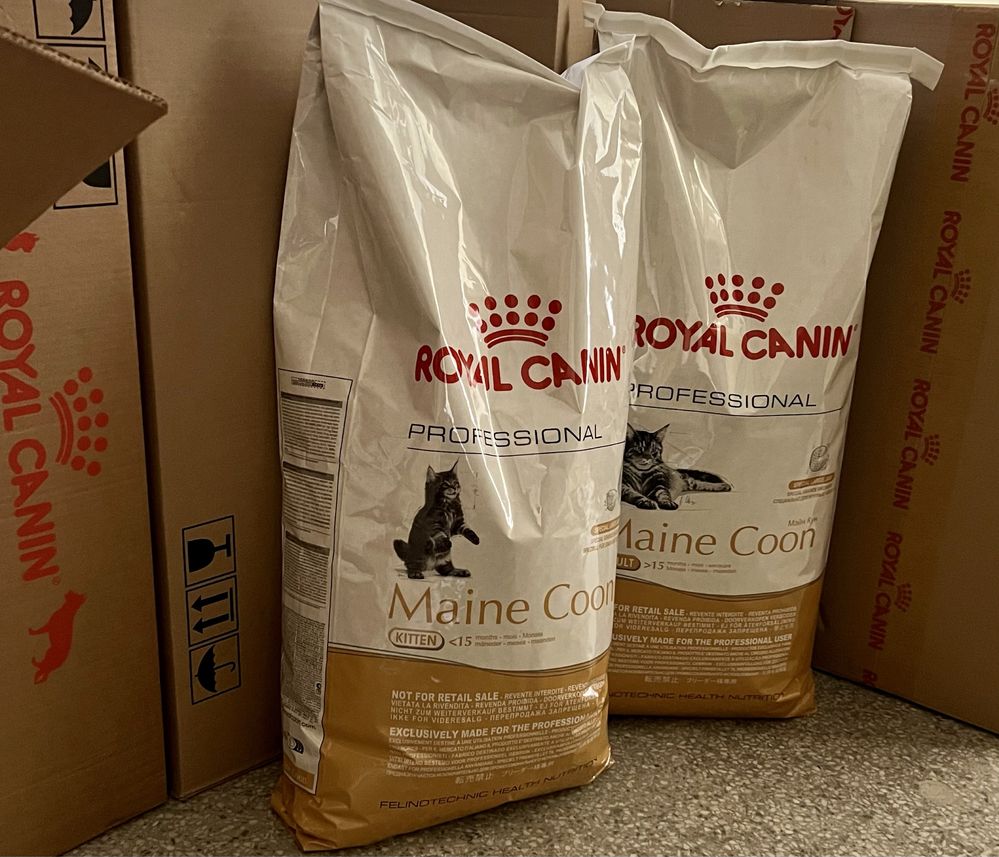 RC 3kg lub wiecej ‼️ każdej karmy z linii profesjonal Royal Canin