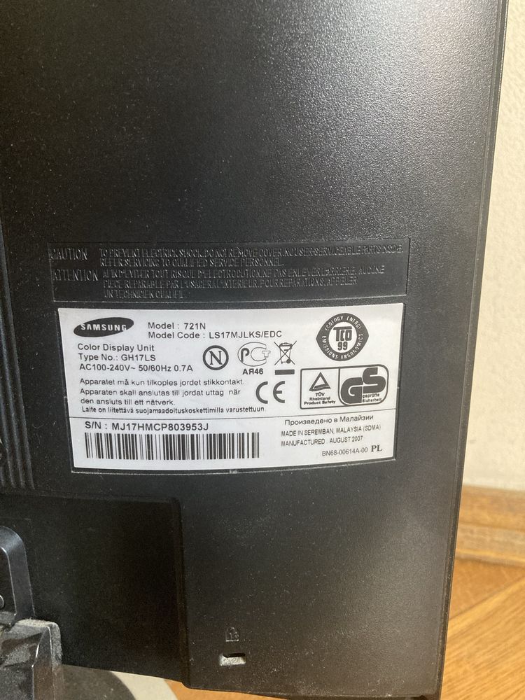 Монитор Samsung SyncMaster 721N