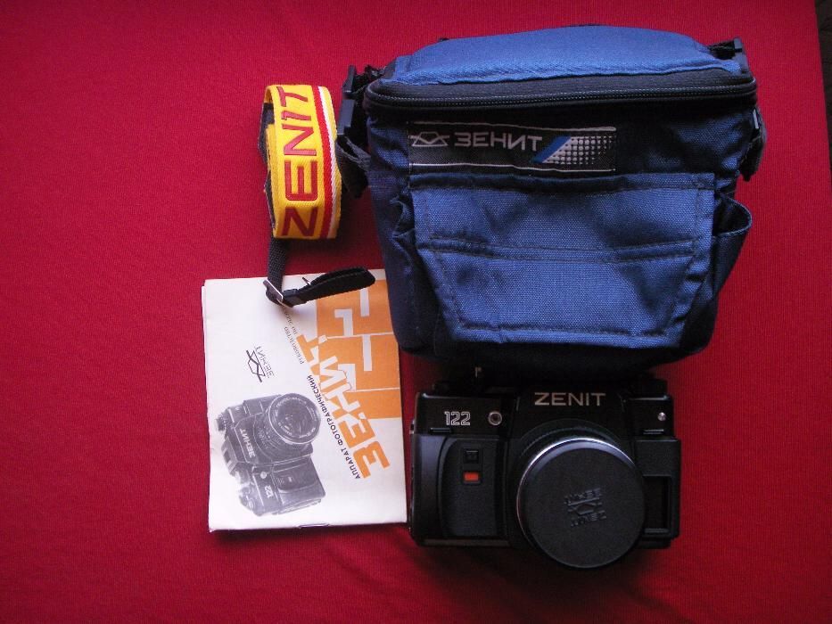 Maquina fotografica Zenit 122