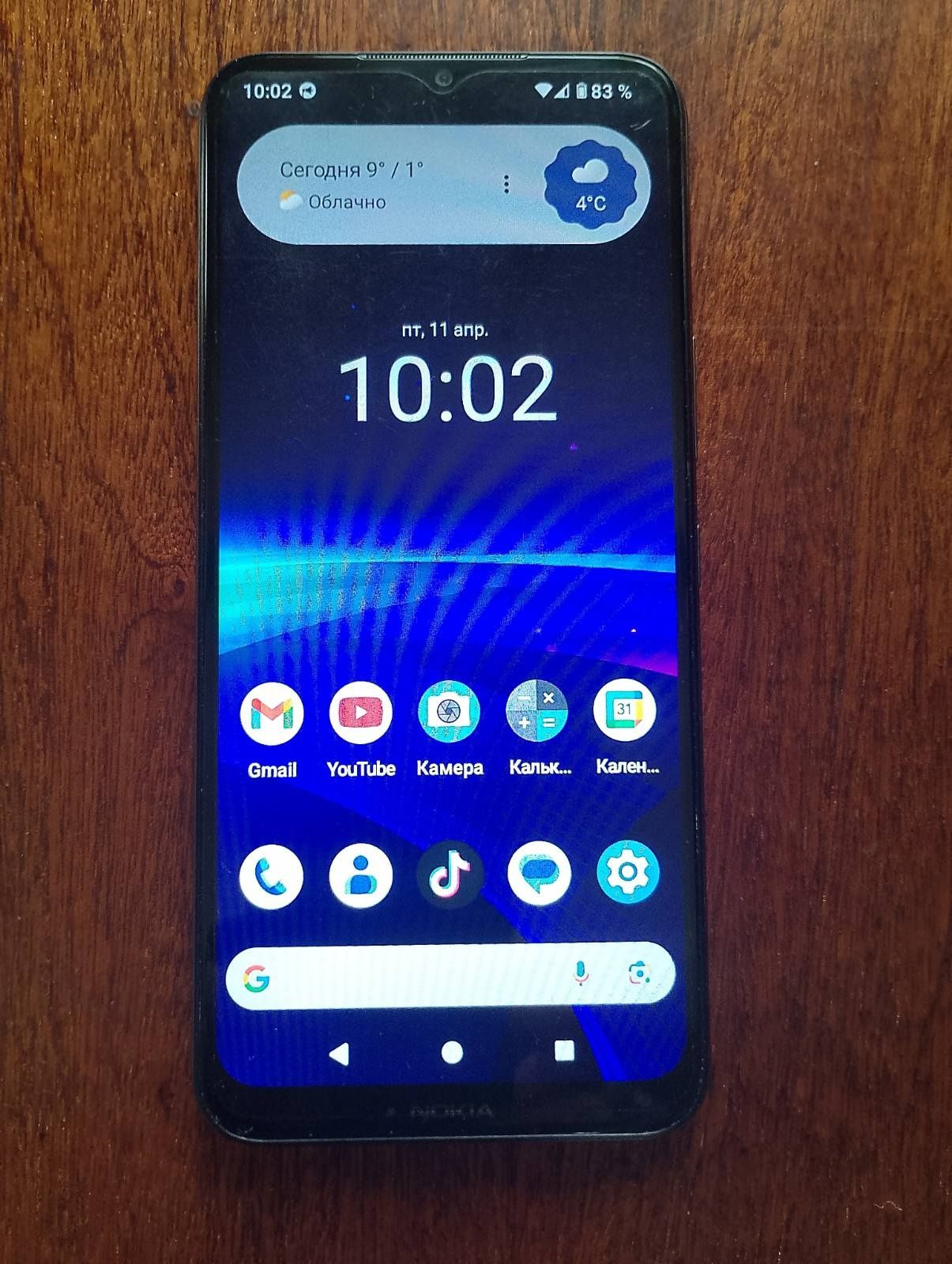 Nokia g11 plus                      .