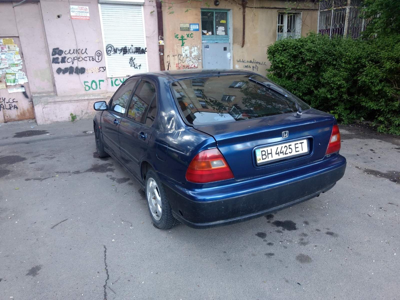 Машина Honda Civic 1997