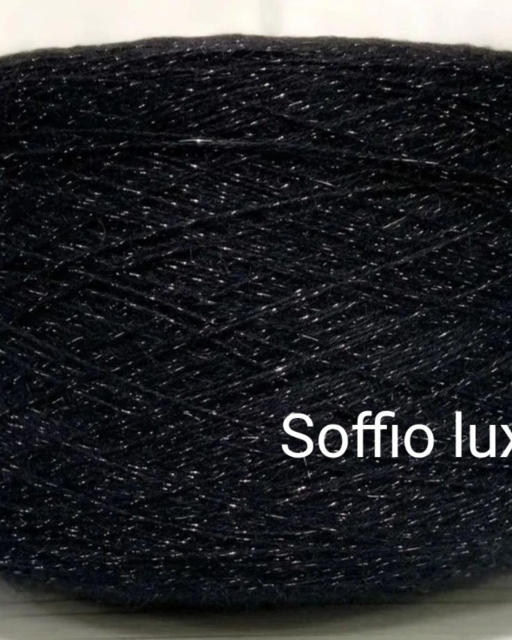 Італійська пряжа Soffio lux