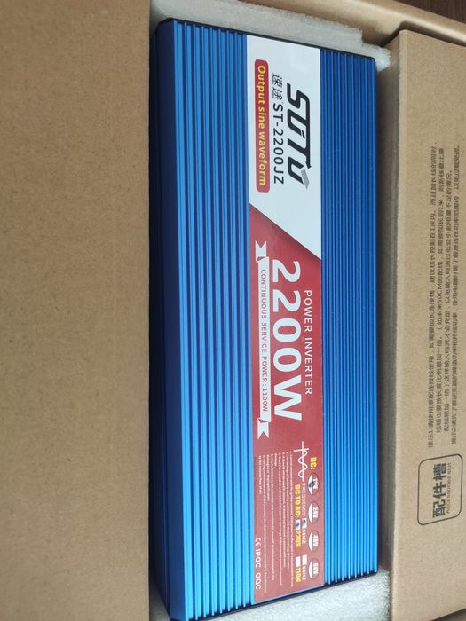 Інвертор в наявності 2200 Вт хороша якість