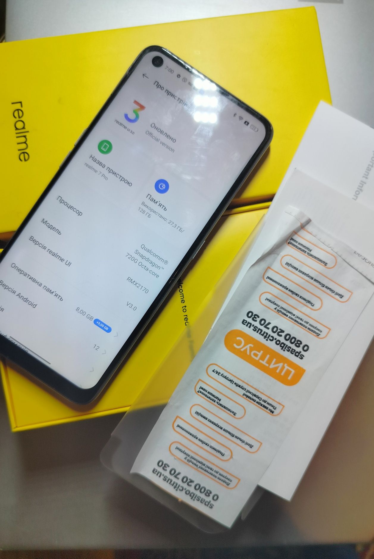 Realme 7 pro 8/128