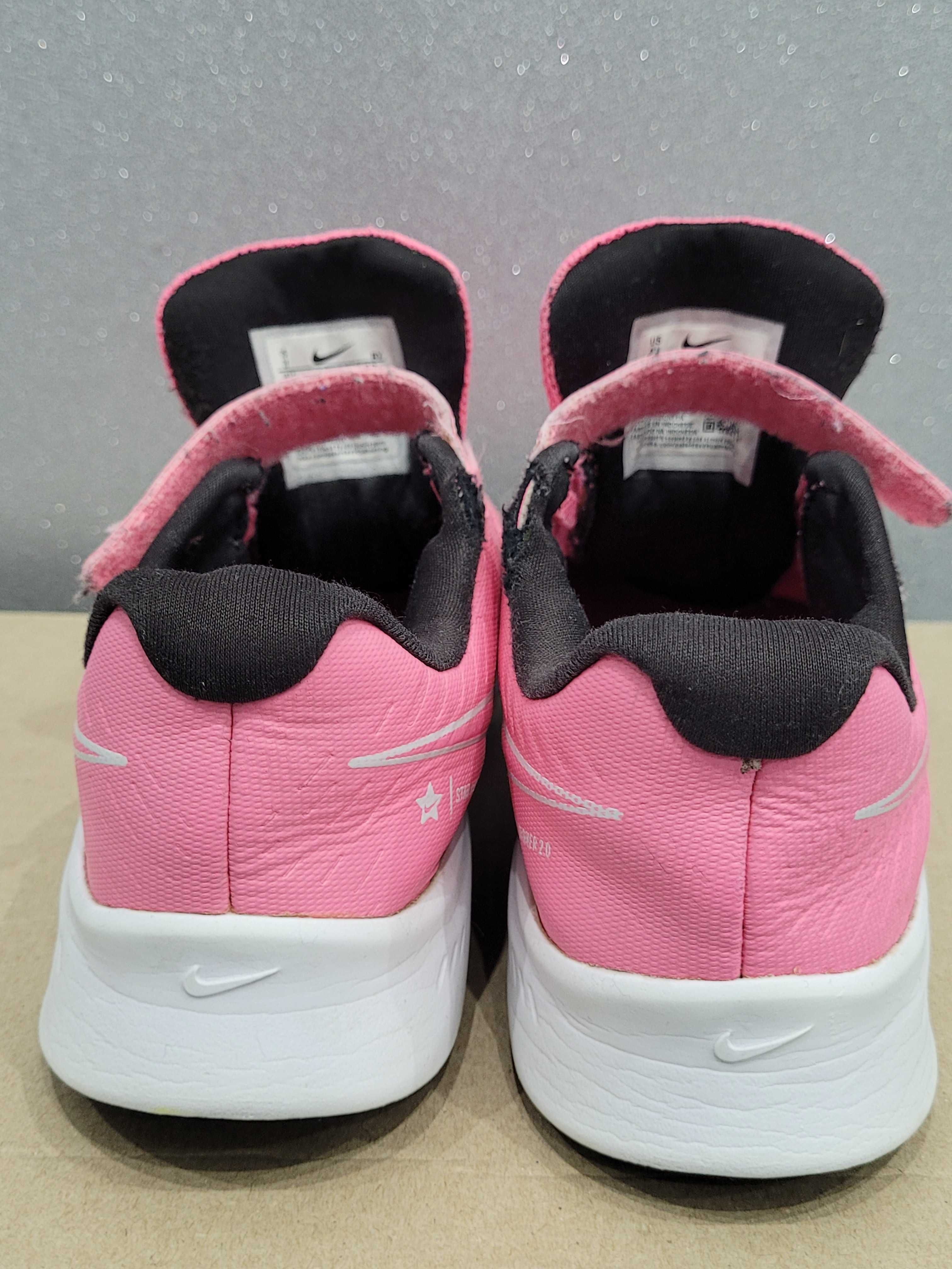 Buty Nike dla dziewczynki