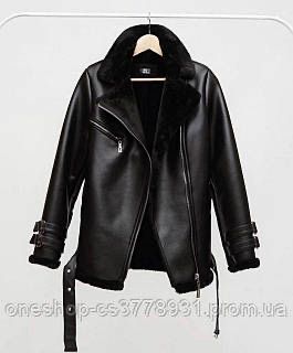 Продам дублянку у ідеальному стані