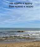 Здам кімнанати біля моря