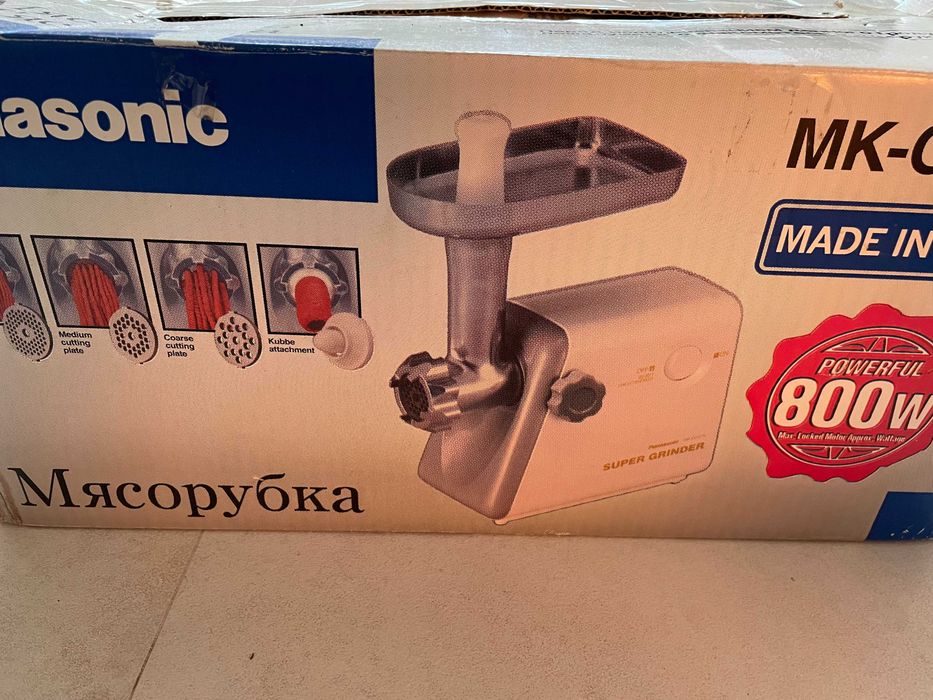 М'ясорубка Panasonic