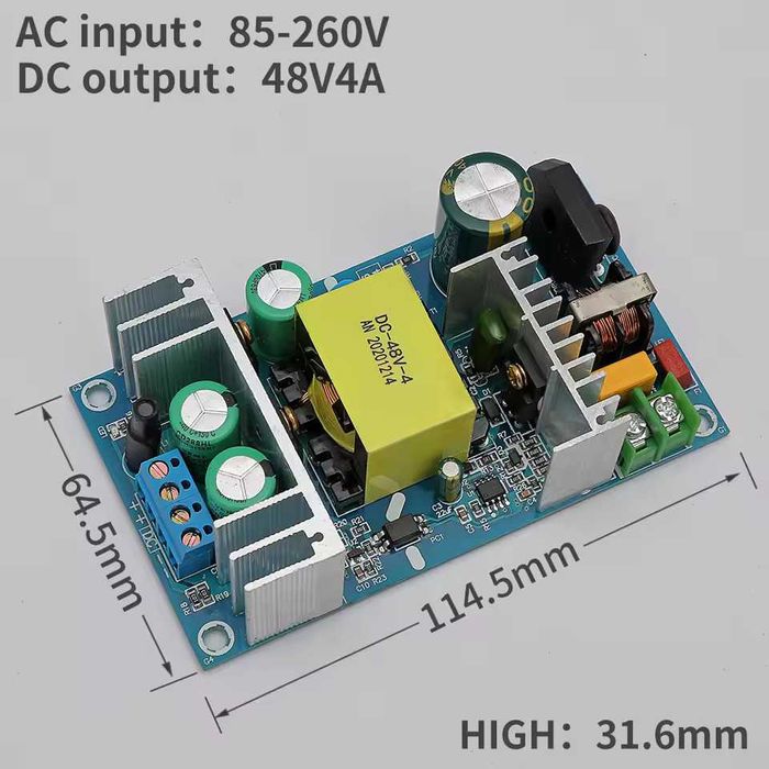 Блок живлення SMPS DC 48V 4A 200W (48В 4А 200Вт)